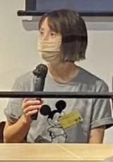 爱敬由纪子