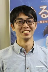 末泽慧