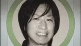 久米田康治