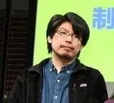 若林信