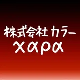 凯乐股份有限公司