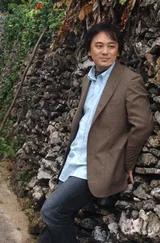 村松健