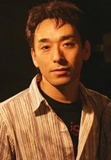 村井秀清