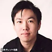 田中宏树