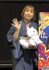 黑泽桂子