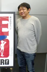 酒向大辅