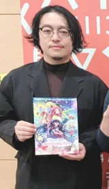 石田贵史