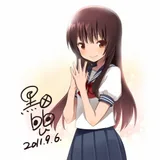 黑田bb