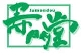 寿门堂