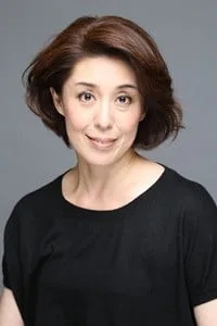 盐田朋子