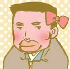 九州男儿