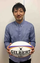 牛岛新一郎