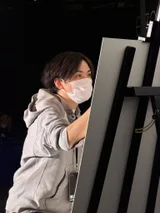 井关修一