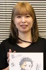 佐川遥