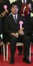 苍山探
