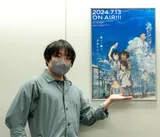 北村翔太郎