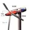 山内泰延