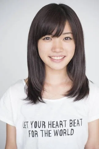 美山加恋