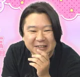 伊部勇志
