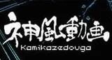 神风动画