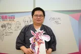 弓弦逸鹤