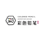 重庆彩色铅笔动漫设计有限责任公司