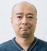 大津直