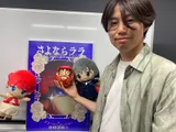 小出卓史