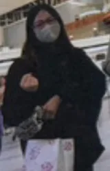 伊藤优希