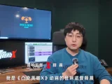 薛晨