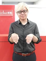 福井洋平（动画人）