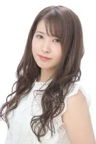渡边琴音