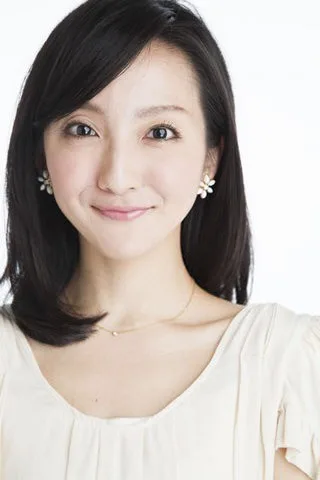 松泽千晶
