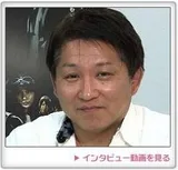 冈秀树