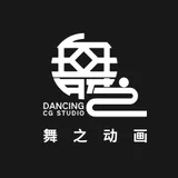 苏州舞之动画股份有限公司