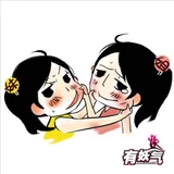 幽·灵