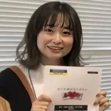 横山穗乃花