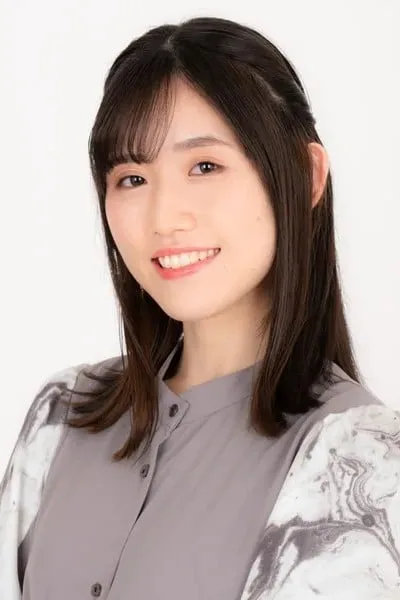 長谷川育美