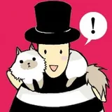 山田シロ