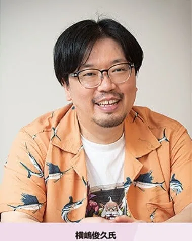 横岛俊久