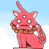 如意自在