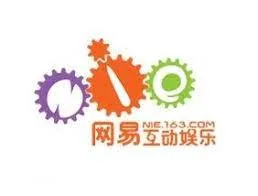 网易游戏互动娱乐事业群
