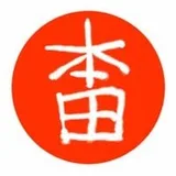 本田