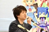 鈴木鏡規謙