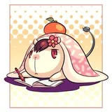 弥南せいら