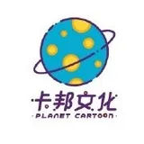 上海卡邦文化传媒有限公司