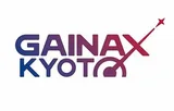 GAINAX京都