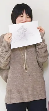 里