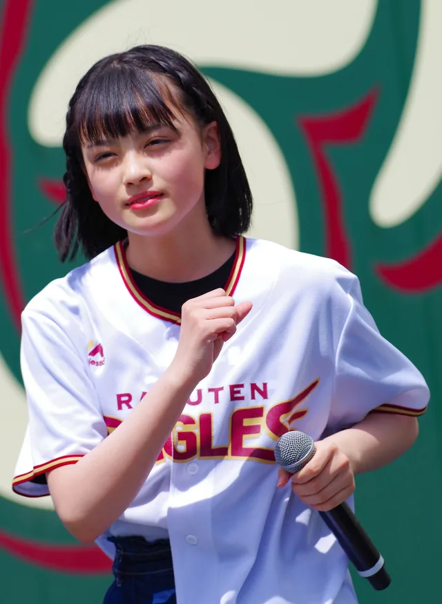 伊达花彩