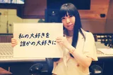 フワリ